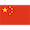 の国旗
