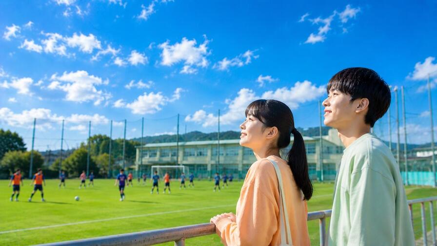 高校受験コース
